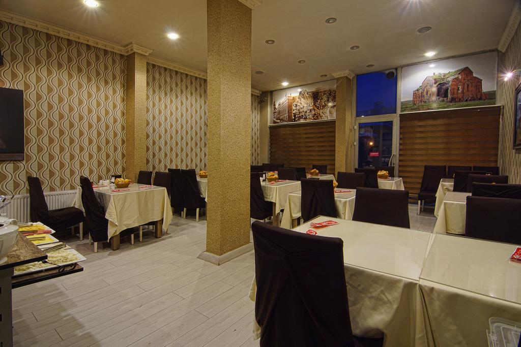 Kars Konak Hotel 외부 사진